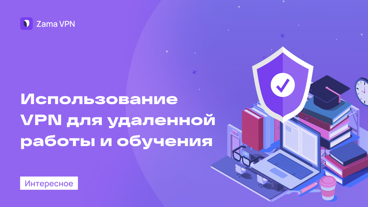 article-picture